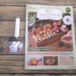 【DMF第12号】　ハニーポットのパン作り