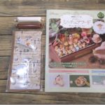 【DMF第16号】ティガーのパン作り