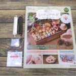 【DMF第17号】イーヨーのしっぽパン作り