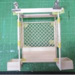 1/18　庭作り（9）