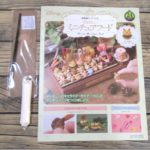 【DMF第24号】プーさんのハンバーガー〈1〉作り